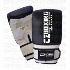 Elite Boxing Bag Gloves