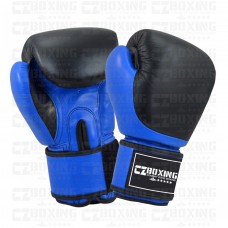 Personalized Boxing Gloves